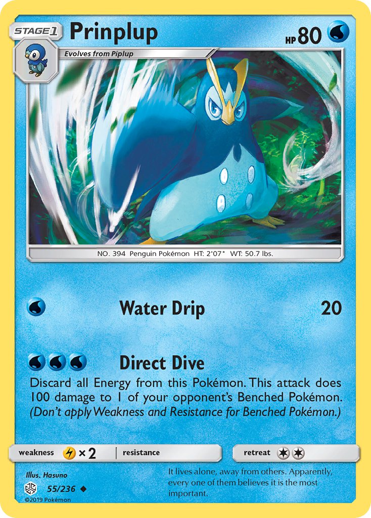 Cosmic Eclipse Prinplup Pokémon card