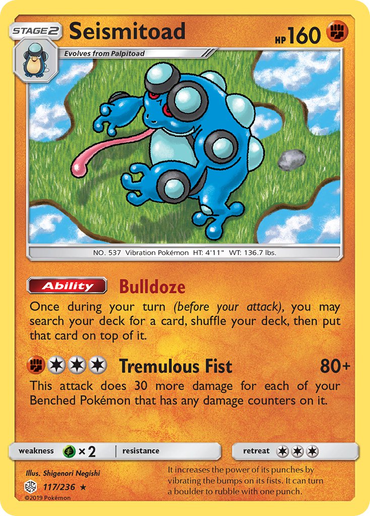 Cosmic Eclipse Seismitoad Pokémon card