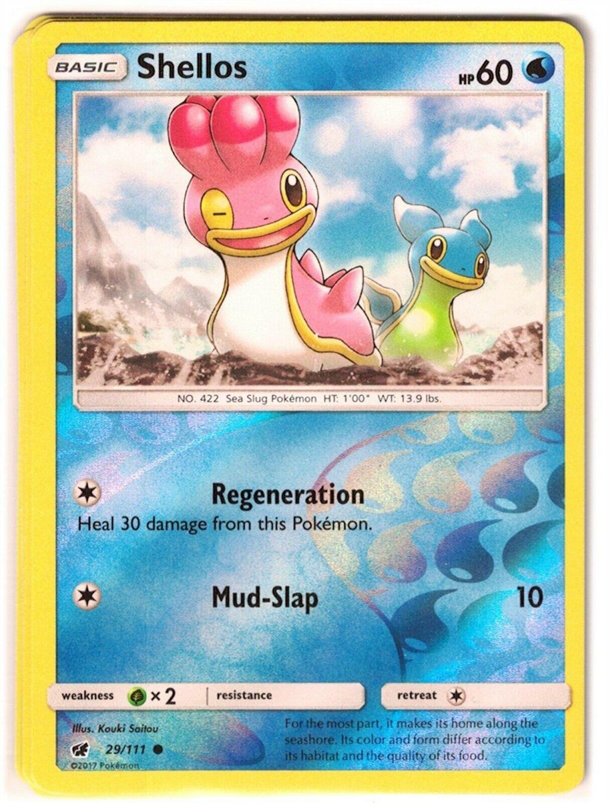 Shellos [Reverse Holo]