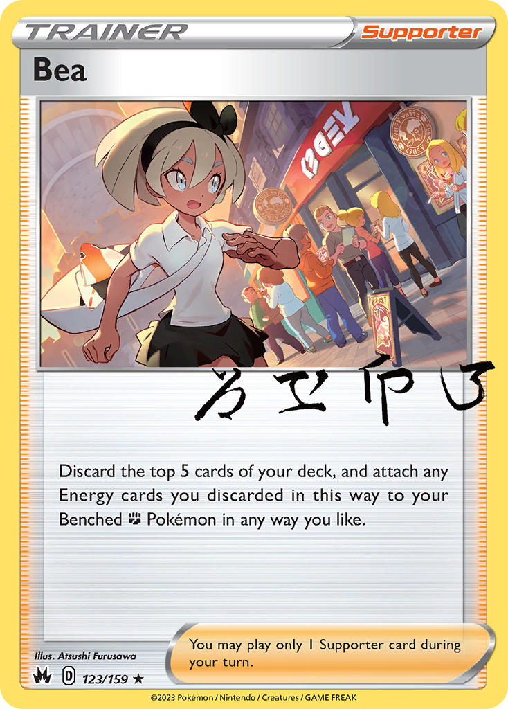 Crown Zenith Bea Pokémon card