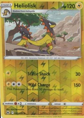 Heliolisk [Reverse Holo]