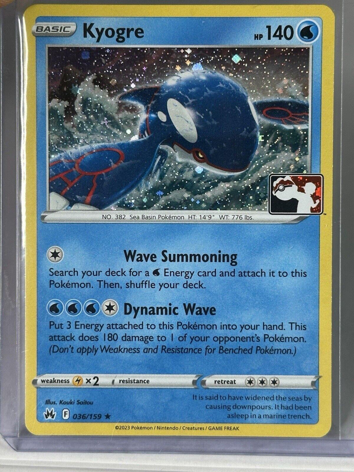 Crown Zenith Kyogre [Cosmos-Holo] Pokémon card