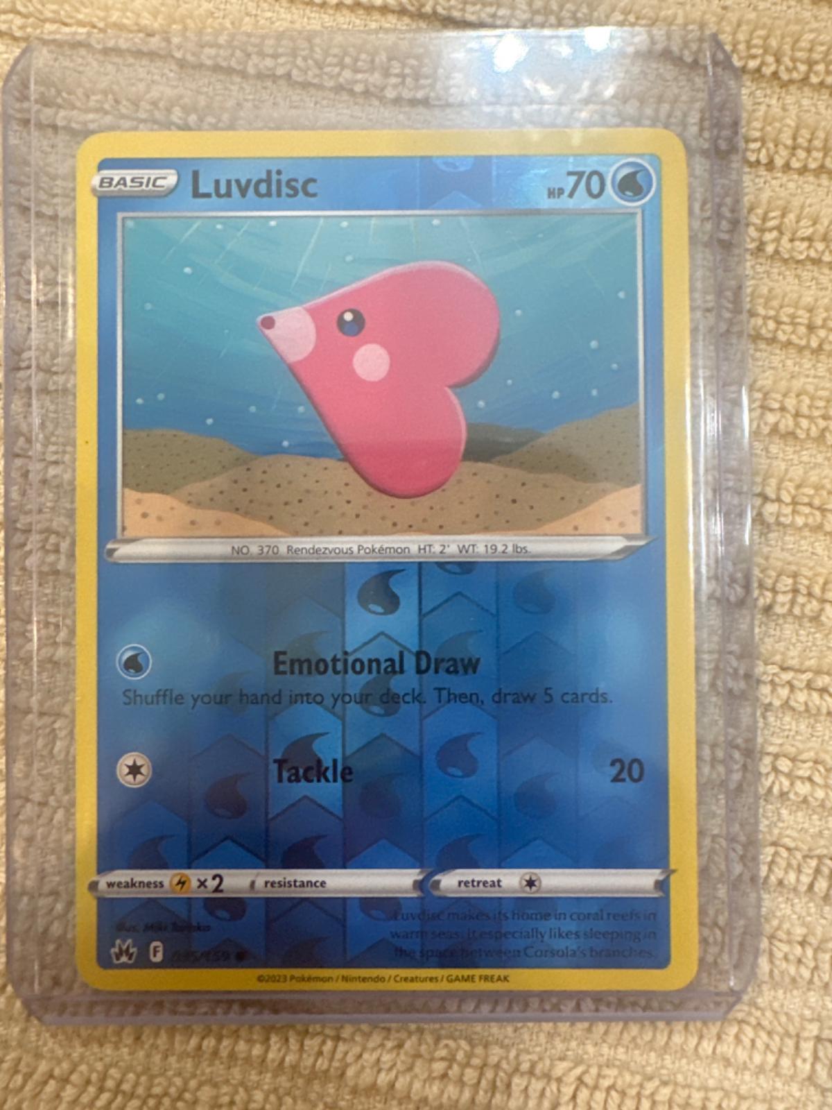 Luvdisc [Reverse Holo]
