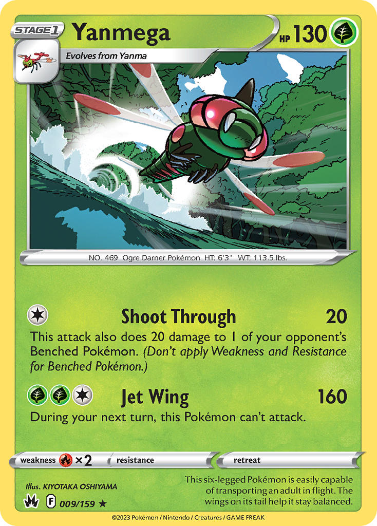 Crown Zenith Yanmega Pokémon card