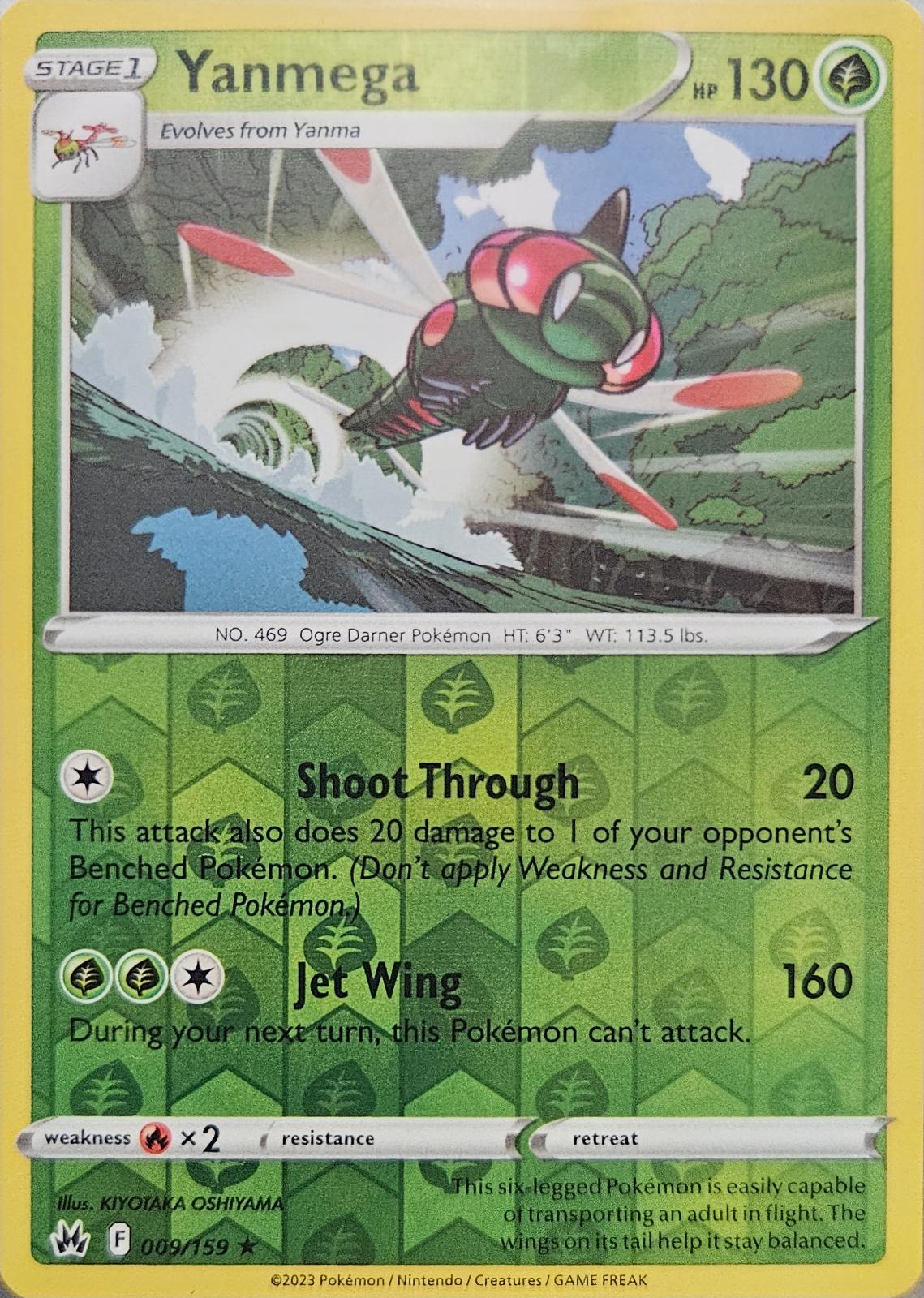 Yanmega [Reverse Holo]