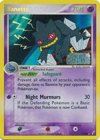 Banette [Reverse Holo]