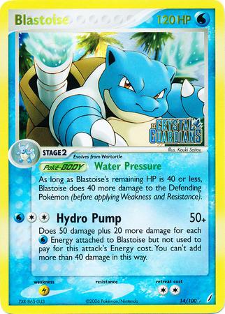 Blastoise [Reverse Holo]