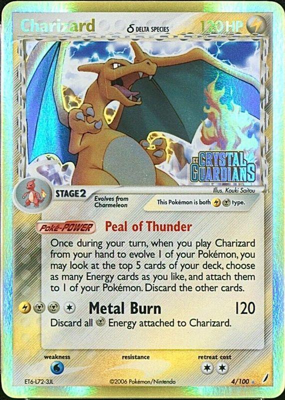 Charizard [Reverse Holo]