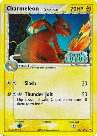 Charmeleon [Reverse Holo]