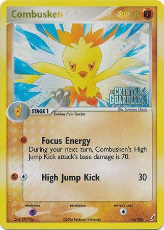 Combusken [Reverse Holo]