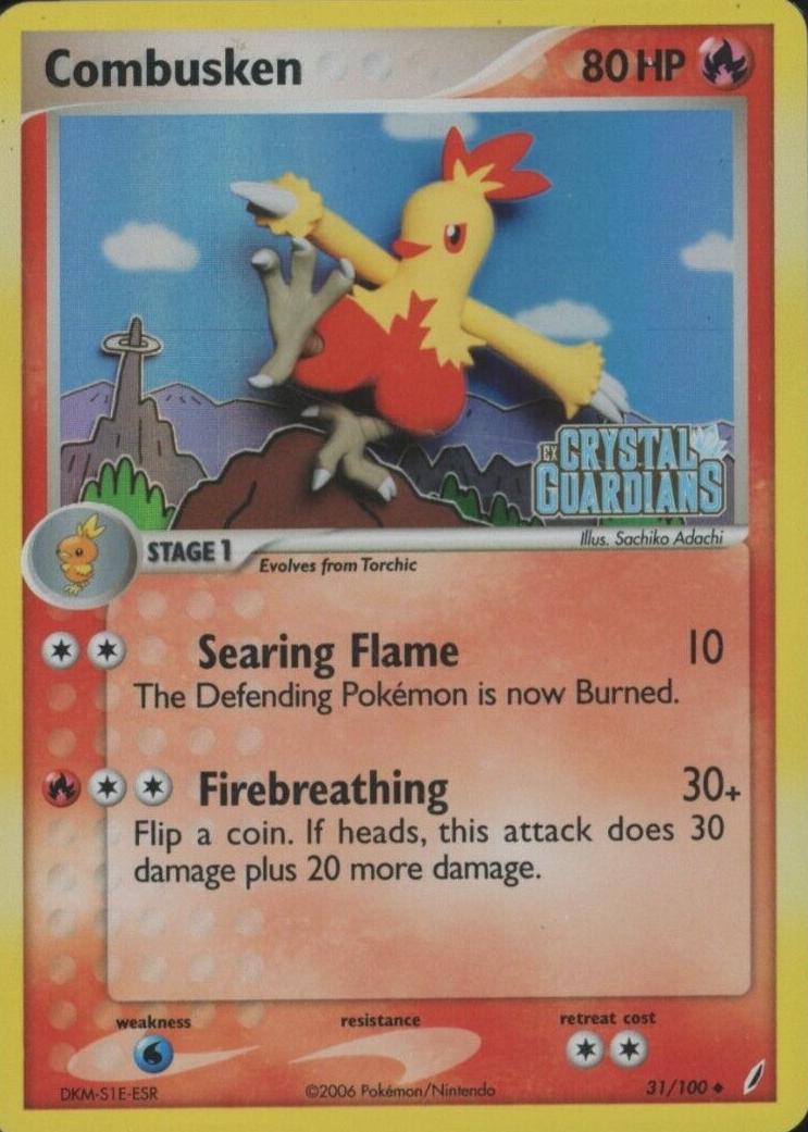 Combusken [Reverse Holo]