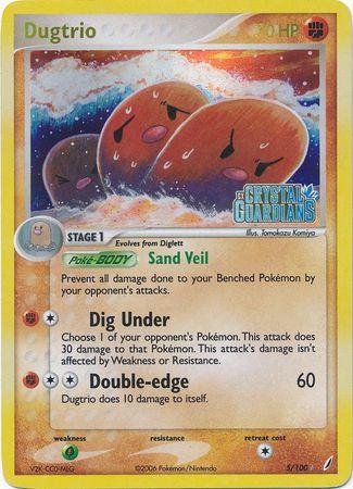 Dugtrio [Reverse Holo]