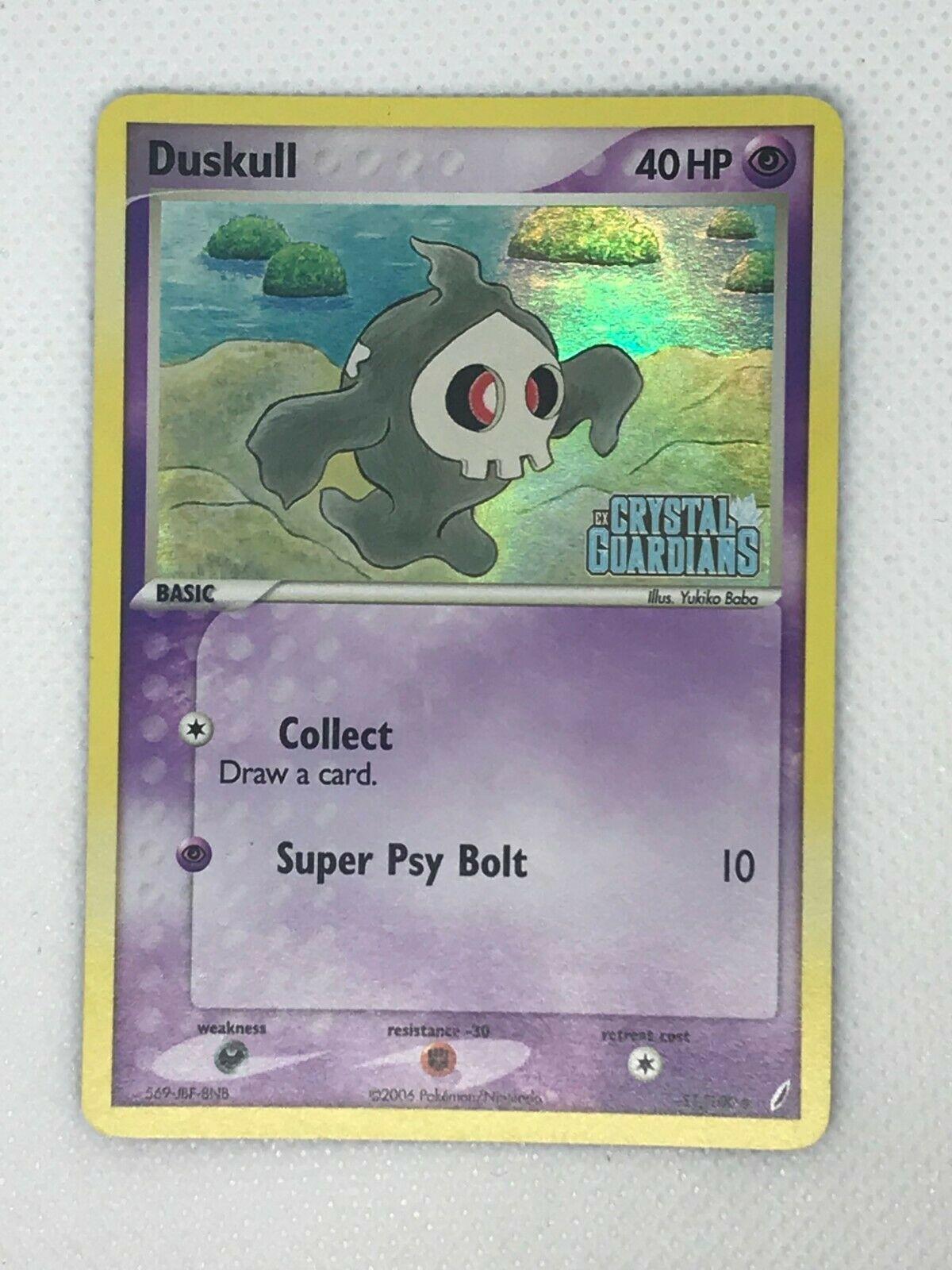 Duskull [Reverse Holo]