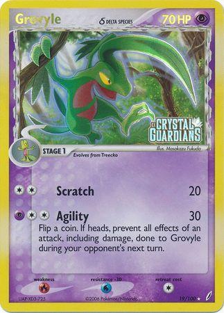 Grovyle [Reverse Holo]