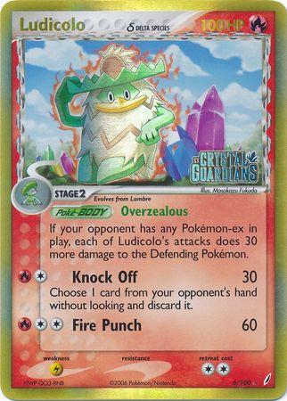 Ludicolo [Reverse Holo]