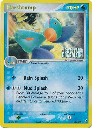 Marshtomp [Reverse Holo]