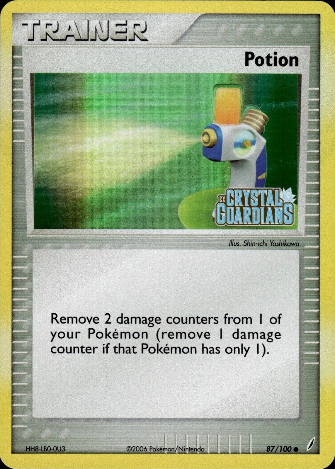 Potion [Reverse Holo]