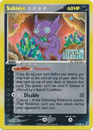 Sableye [Reverse Holo]