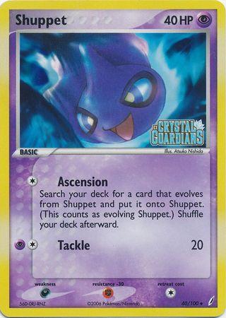 Shuppet [Reverse Holo]