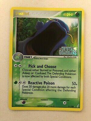 Swalot [Reverse Holo]