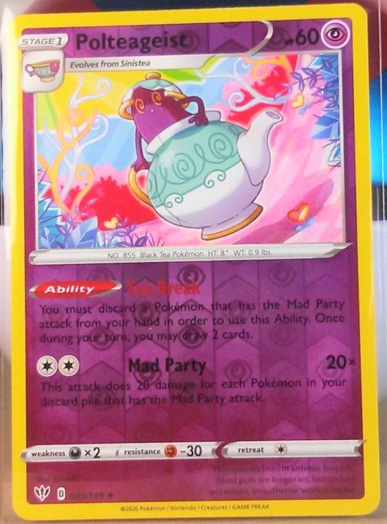 Polteageist [Reverse Holo]