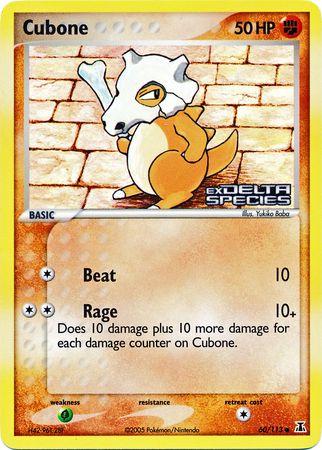 Cubone [Reverse Holo]