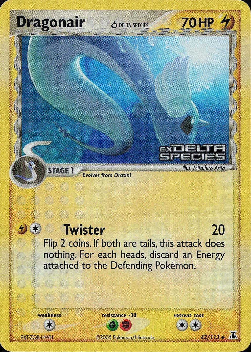 Dragonair [Reverse Holo]