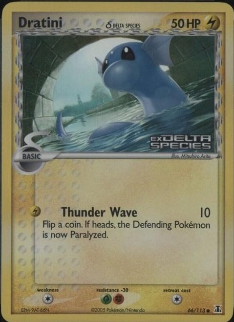 Dratini [Reverse Holo]