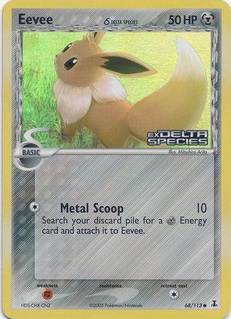 Eevee [Reverse Holo]