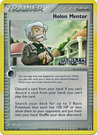 Holon Mentor [Reverse Holo]