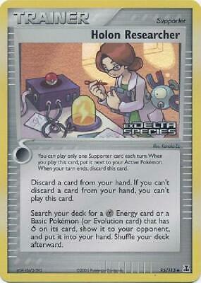 Holon Researcher [Reverse Holo]