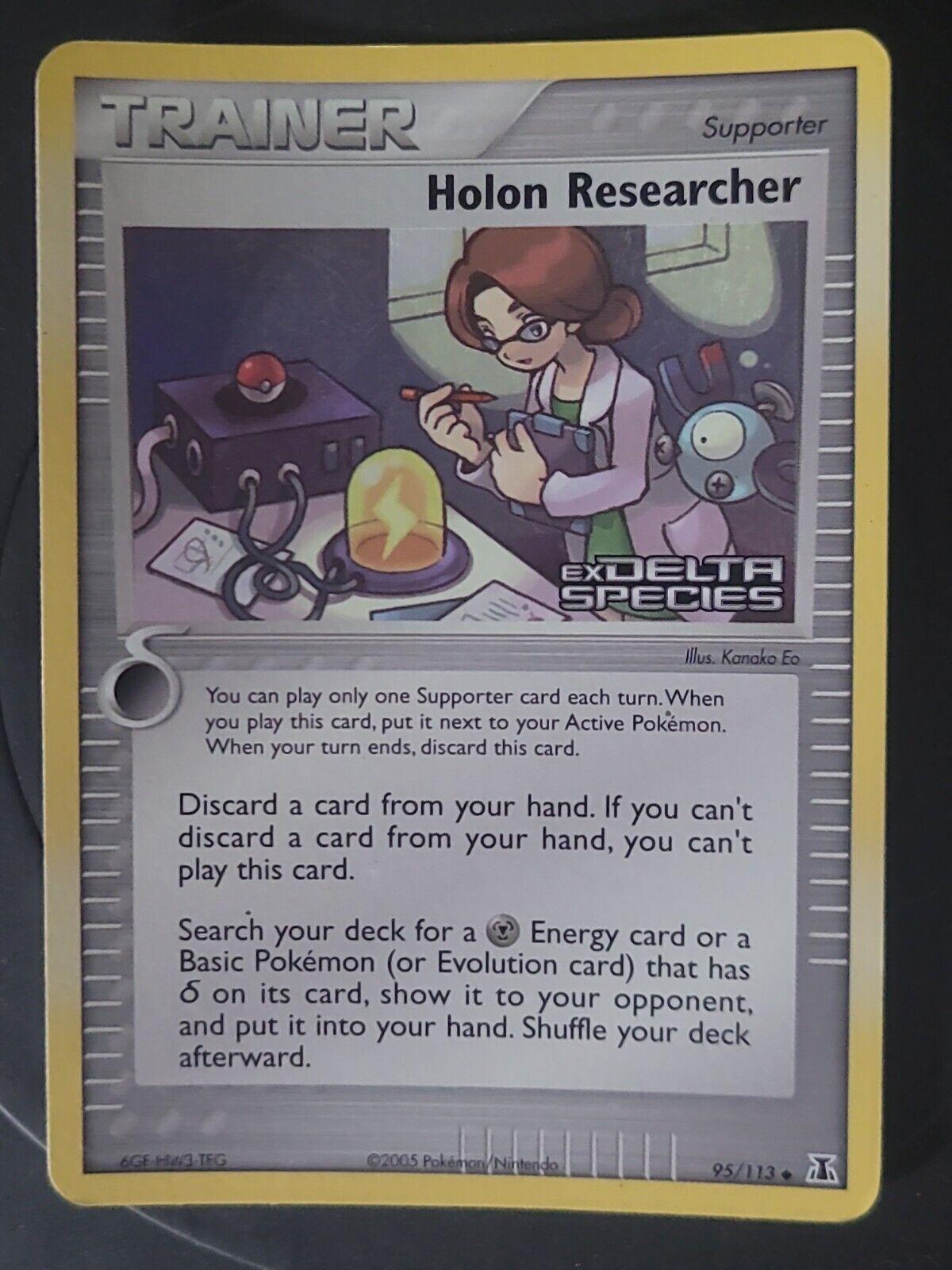 Delta Species Holon Researcher [Stamped] Pokémon card