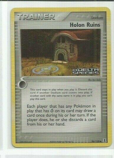 Holon Ruins [Reverse Holo]