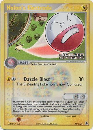 Holon's Electrode [Reverse Holo]