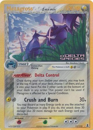 Metagross [Reverse Holo]