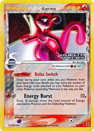Mewtwo [Reverse Holo]