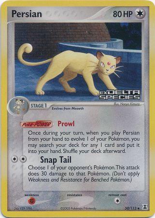 Persian [Reverse Holo]