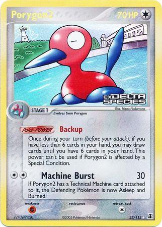 Porygon2 [Reverse Holo]