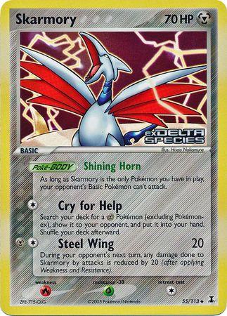 Skarmory [Reverse Holo]