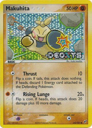 Makuhita [Reverse Holo]