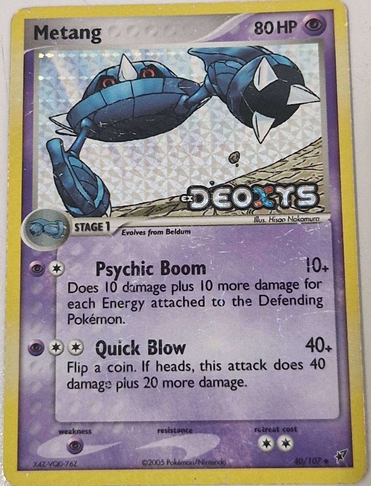 Metang [Reverse Holo]