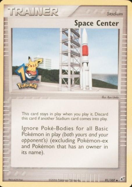 Deoxys Space Center [10th-Anniversary] Pokémon card