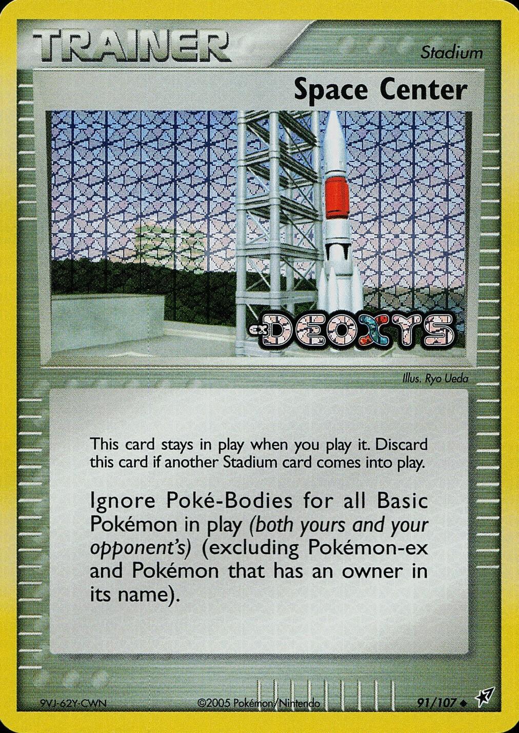 Space Center [Reverse Holo]