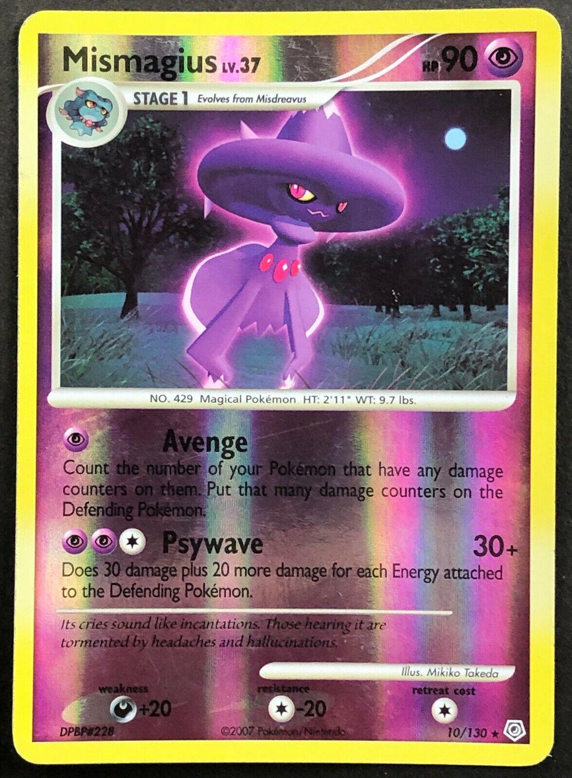 Mismagius [Reverse Holo]