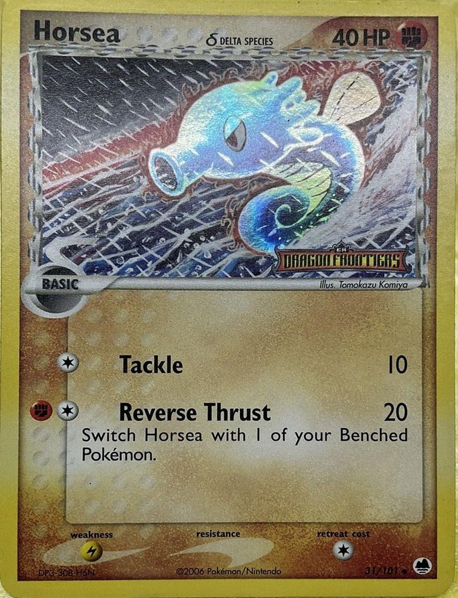 Dragon Frontiers Horsea [Stamped] Pokémon card