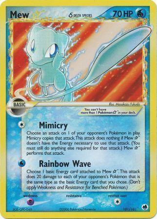 Dragon Frontiers Mew [Gold-Star] Pokémon card