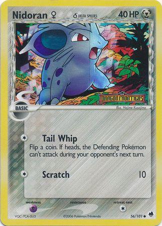 Nidoran F [Reverse Holo]