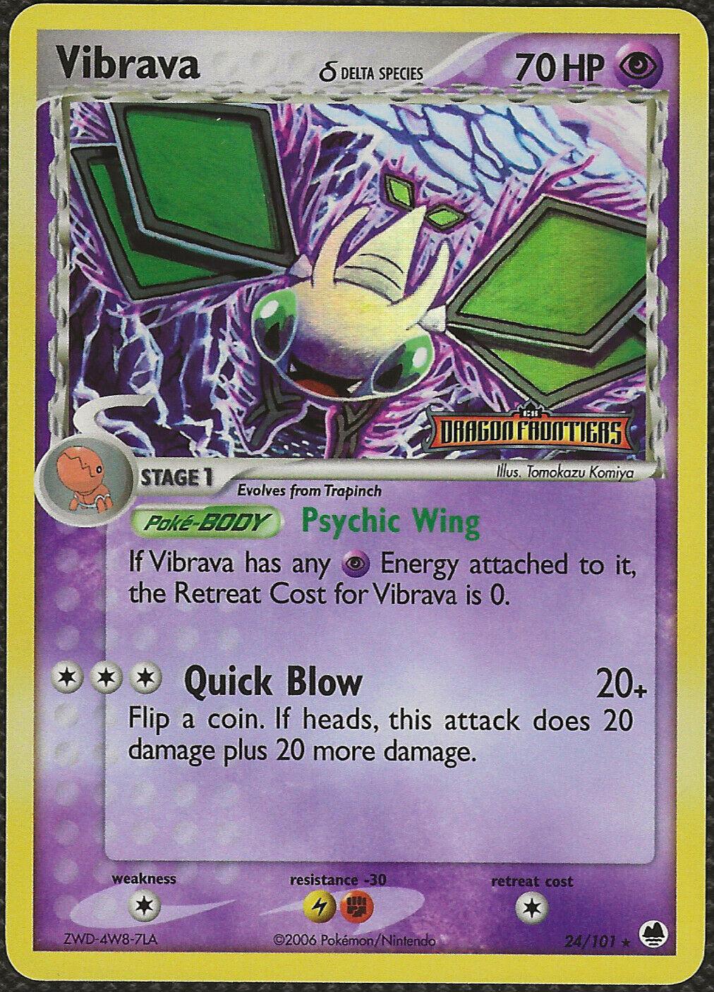 Vibrava [Reverse Holo]