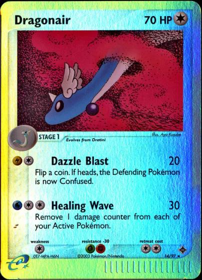 Dragonair [Reverse Holo]