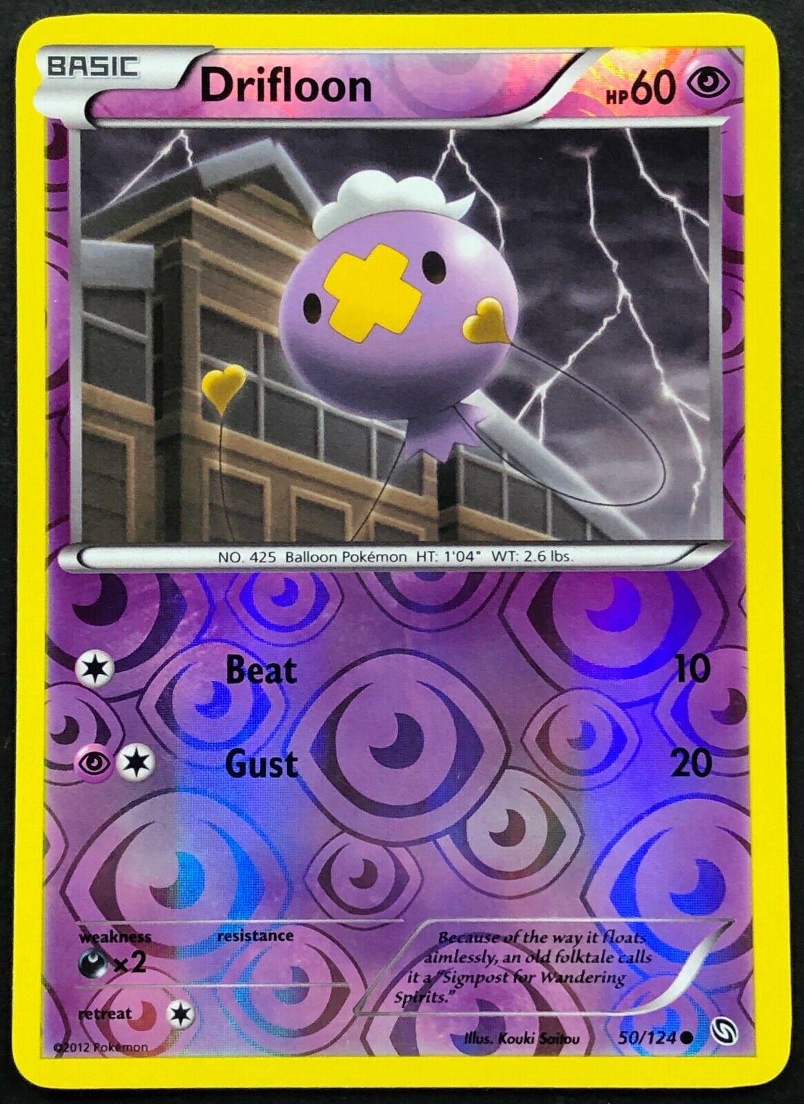 Drifloon [Reverse Holo]